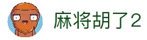 APP下载